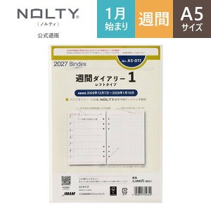 �V�X�e���蒠 ���t�B�[�� 2027�N1���n�܂� 6�� Bindex by NOLTY �o�C���f�b�N�X | A5 �q�T�ԃ��t�g�r ���j�n�܂� [A5011] | ���t�B�� �_�C�A���[ nolty 2027 �\���蒠 �������� �r�W�l�X�蒠 �V�Љ�l