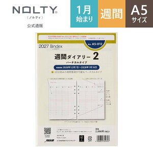 �V�X�e���蒠 ���t�B�[�� 2027�N1���n�܂� 6�� Bindex by NOLTY �o�C���f�b�N�X | A5 �q�T�ԃo�[�`�J���r ���j�n�܂� [A5012] | ���t�B�� �_�C�A���[ nolty 2027 �\���蒠 �������� �r�W�l�X�蒠 �V�Љ�l
