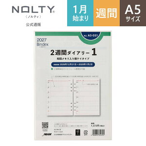 �V�X�e���蒠 ���t�B�[�� 2027�N1���n�܂� 6�� Bindex by NOLTY �o�C���f�b�N�X | A5 �q�T��2weeks�r ���j�n�܂� [A5031] | ���t�B�� �_�C�A���[ nolty 2027 �\���蒠 �������� �r�W�l�X�蒠 �V�Љ�l