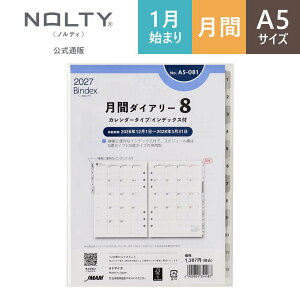 �V�X�e���蒠 ���t�B�[�� 2027�N1���n�܂� 6�� Bindex by NOLTY �o�C���f�b�N�X | A5 �q���ԃJ�����_�[�i�S���ϓ��j�r ���j�n�܂� [A5081] | ���t�B�� �_�C�A���[ nolty 2027 �\���蒠 �������� �r�W�l�X