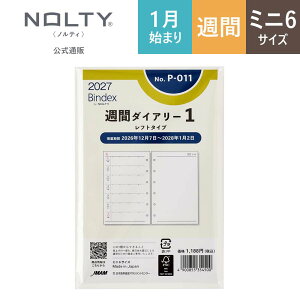 �V�X�e���蒠 ���t�B�[�� 2027�N1���n�܂� 6�� Bindex by NOLTY �o�C���f�b�N�X | �~�j6 �q�T�ԃ��t�g�r ���j�n�܂� [P011] | ���t�B�� �_�C�A���[ nolty 2027 �\���蒠 �������� �r�W�l�X�蒠 �V�Љ�l