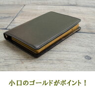 システム手帳 ミニ5穴 リフィル マイクロゴールド 方眼メモ[50枚入り][M904] ノルティ 能率 文具 文房具 …