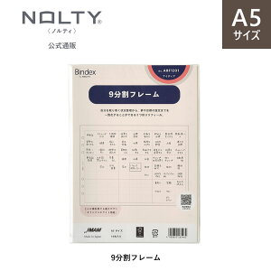 VXe蒠ptB A5TCY refill2411 (9t[,肽100)[ARF1201,ARF1401][M 1/20]