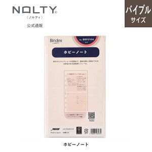 VXe蒠ptB oCuTCY refill2411(R[fBO,zr[m[g,Ӄm[gPC)[BRF0103,BRF0104,BRF0301][M 1/26]