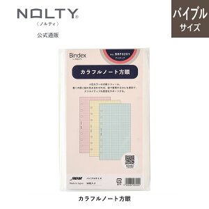 VXe蒠ptB oCuTCY Jtm[g  refill2411[BRF0201][M 1/20]