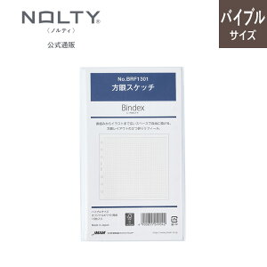 VXe蒠 tB 6 oCu tȂ oCfbNX meB (肽100,XPb`)[BRF1401,BRF1301] | lC Vv   XPW[Ǘ ^XNǗ L ^X