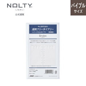 VXe蒠 tB 6 oCu tȂ oCfbNX meB wЌ^(Tԃt[_CA[o[`J^Cv)[BRF2601] | lC Vv   XPW[Ǘ ^XN