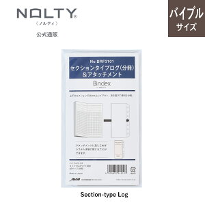 VXe蒠 tB 6 oCu tȂ oCfbNX meB A^b`g(^XNXg,ԃt[_CA[,ZNV^CvO)[BRF3501,BRF3601,BRF3101] | lC Vv