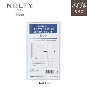 VXe蒠 tB 6 oCu tȂ oCfbNX meB A^b`g(^XNXg,ԃt[_CA[,ZNV^CvO)[BRF3501,BRF3601,BRF3101] | lC Vv