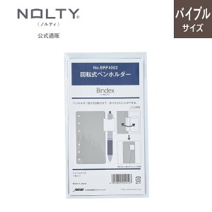 VXe蒠 tB 6 oCu tȂ oCfbNX meB (]yz_[)[BRF4002] | lC Vv   XPW[Ǘ ^XNǗ L ^XNǗ ڕWB 