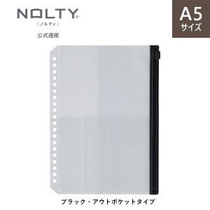 y11/4 20`Ԍ |Cg20{zyJX^}CYłm[gzWbp[|[`/NAz_[ [Y[t20 NOLTY meB A5 kukuru NN [NTK1201,NTK1202,NTK1211] \蒠  VЈ