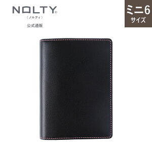 VXe蒠 ~j6TCY GgP19 ubNisNXeb`j[PB16-1] rv Bindex by NOLTY oCfbNX oC meB