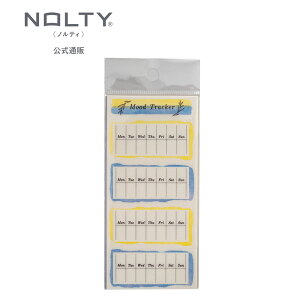 yCWF ~lbg }CXgV[i^C}lWg,To do Xg,[hgbJ[,IDEPWXgj[PMS1135,PMS1136,PMS1137,PMS1138] nolty q@킢@@lC