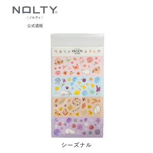 yCWF ~lbg }XLOV[iV[Yi,At@xbgj[PMS1141,PMS1142] nolty q@킢@@lC