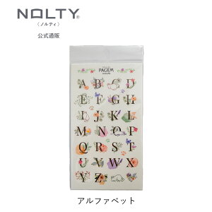 yCWF ~lbg }XLOV[iV[Yi,At@xbgj[PMS1141,PMS1142] nolty q@킢@@lC