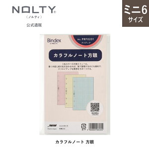 VXe蒠ptB ~j6TCY refill2411(C艡PCy[W,Jtm[g )[PRF0102,PRF0201][M 9/20]