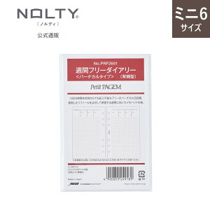 VXe蒠 tB 6 ~j6 tȂ v`yCWF meB wЌ^(Tԃt[_CA[o[`J^Cv)[PRF2601] | lC Vv   XPW[Ǘ ^XNǗ