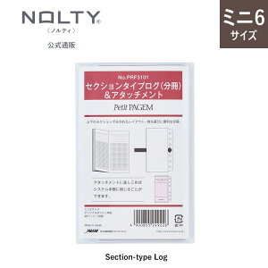 VXe蒠 tB 6 ~j6 tȂ v`yCWF meB A^b`g(^XNXg,ԃt[_CA[,ZNV^CvO)[PRF3501,PRF3601,PRF3101] | lC Vv 