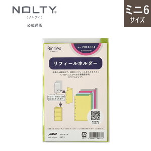 VXe蒠ptB ~j6TCY tB[z_[ refill2411[PRF4004][M 3/20]