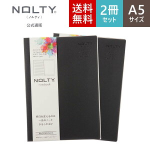 y11/4 20`Ԍ |Cg20{zy2Zbgzy蒠ĩm[gzAVg[iy[WF6.0mmrEEy[WFhbgj NOLTY meB A5 ubN O[ J[L I