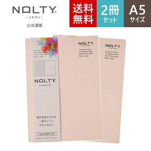 y2Zbgzy蒠ĩm[gzAVg[iy[WF6.0mmrEEy[WFhbgj NOLTY meB A5 ubN O[ J[L IW sN O[W