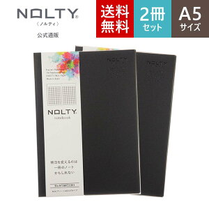 �y��������2���Z�b�g�z�y�蒠�i���̃m�[�g�z���O�^�C�v NOLTY �m���e�B A5 �u���b�N �O���[ �J�[�L �I�����W �s���N �O���[�W�� [NTBNT1201,NTBNT1202,NTBNT1203,NTBNT1204,NTBNT1205,NTBNT1206]