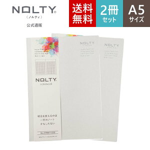 y9/19 20`Ԍ 30%OFFzy2Zbgzy蒠ĩm[gzO^Cv NOLTY meB A5 ubN O[ J[L IW sN O[W [NTBNT1201,NTBNT1202,NTBNT1203,NTBNT1204,NTBNT1