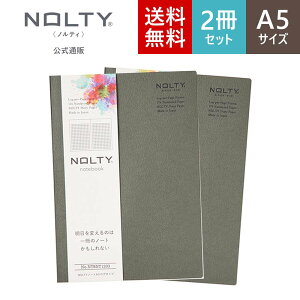 y2Zbgzy蒠ĩm[gzO^Cv NOLTY meB A5 ubN O[ J[L IW sN O[W [NTBNT1201,NTBNT1202,NTBNT1203,NTBNT1204,NTBNT1205,NTBNT1206]