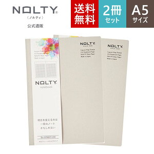 y11/4 20`Ԍ |Cg20{zy2Zbgzy蒠ĩm[gzO^Cv NOLTY meB A5 ubN O[ J[L IW sN O[W [NTBNT1201,NTBNT1202,NTBNT1203,NTBNT