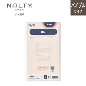 VXe蒠 tB oCu L[441] meB \ [ rWlX tB[ tB ւp ֗p nolty