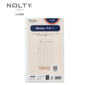 VXe蒠 tB oCu }l[ Money [448] meB \ [ rWlX tB[ tB ւp ֗p nolty