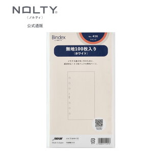 VXe蒠 tB oCu n 100 (zCg)[456] meB \  [ rWlX tB[ tB ւp ֗p nolty