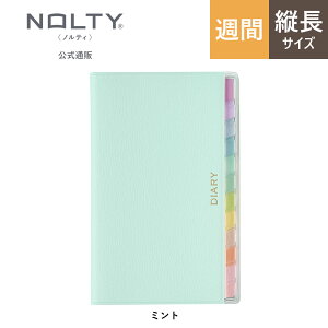 t蒠 yCWFEB[N[RpNg|i T t[_CA[ t[O XPW[ noltyisN,u[,~g,j9n܂@10n܂ƂĂp[5055,5