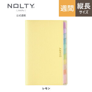 t蒠 yCWFEB[N[RpNg|i T t[_CA[ t[O XPW[ noltyisN,u[,~g,j9n܂@10n܂ƂĂp[5055,5