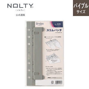VXe蒠 tB oCu Xp`[629] meB \  [ rWlX 蒠pc[ Bindex oCfbNX nolty