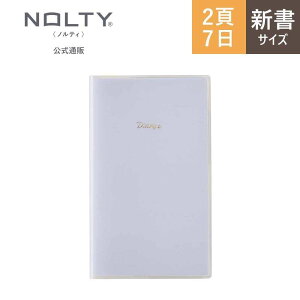 _CtOɂ߁^L L tȂ _CA[ PAGEM by NOLTY yCWF V ~lbg (CbN,`F[sN) [8640,8641] nolty 2026 \蒠    킢