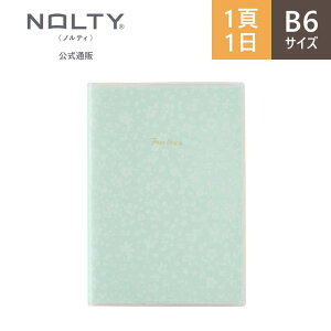 _CtOɂ߁^L L tȂ t[O PAGEM by NOLTY yCWF B6 ~lbg (tBY,~gO[) [8643,8644] nolty 2026 \蒠    킢