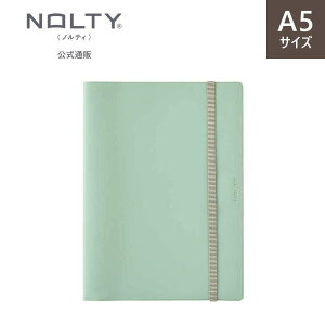 �_���R�ɃJ�X�^�}�C�Y�^�蒠�J�o�[ �X�P�W���[���� �J�o�[ �_�C�A���[ NOLTY �m���e�B A5 �e�B�I (�u���b�N,�l�C�r�[,�C�G���[,�O���[��) [8708,8709,8710,8711] nolty 2026 �\���蒠 �������� ������ ��