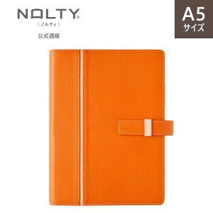 �V�X�e���蒠 A5�T�C�Y ���j�gA15�i�u���b�N,�s���N,�I�����W,�u���[�j�o�C���_�[[AB0011,AB0012,AB0013,AB0014][M�� 30/26]