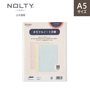 VXe蒠 A5TCY Jtm[g[ARF0201][M 9/20]