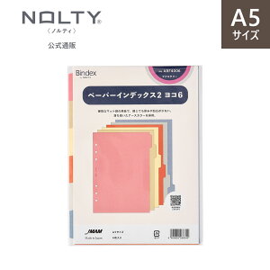 VXe蒠 A5TCY y[p[CfbNX2R6[ARF4006][M 3/20]