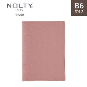 y10/3 20`Ԍ 20%OFFzyʔ̌z蒠Jo[ B6 NOLTY meB (_[NO[,O[W,sN,u[,zCg) [B6C1001,B6C1002,B6C1003,B6C1004,B6C1005] \蒠 rWlX  V