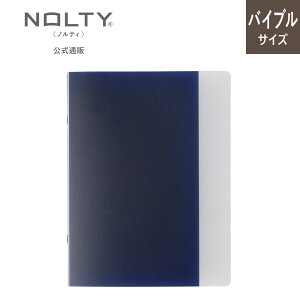 VXe蒠 oCuTCY ۑoC_[7[BH001][M 32/20]@Bindex oCfbNX nolty