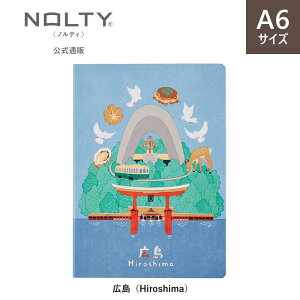 JAPANm[g O^Cvi3.5mmhbg) NOLTY meB A6 {  s  L B [JP0101,JP0102,JP0103,JP0104,JP0105,JP0106] \蒠  킢 VЈ ԊǗ  nolty