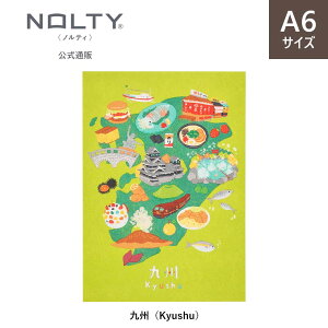 JAPANm[g O^Cvi3.5mmhbg) NOLTY meB A6 {  s  L B [JP0101,JP0102,JP0103,JP0104,JP0105,JP0106] \蒠  킢 VЈ ԊǗ  nolty