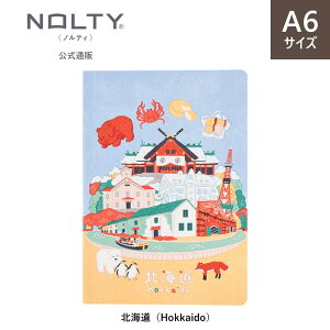 _nm[gaI^m[g 3.5mm A6 O^Cv NOLTY meB {  s  L B l  kC bZ[WJ[h \蒠  킢 v[g yY 