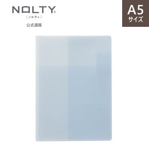 y蒠izm[gJo[ A5 |Pbgt NA NOLTY meB \蒠 [NBC01] | NAJo[ Vv  a5  l w rWlX 蒠 XPW[  tȂ nolty@