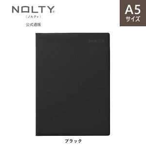 �y�蒠�i���z�m�[�g�J�o�[ A5 �q�u���b�N,�A�C�{���[,�O���[�W���rNOLTY �m���e�B �\���蒠 [NBC02,NBC03,NBC04] | �V���v�� ������� a5 ���� ��l �w�� �r�W�l�X �|�P�b�g �蒠�J�o�[ �X�P�W���[
