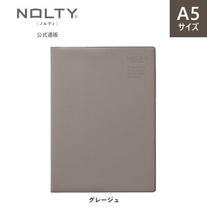 y蒠izm[gJo[ A5 qubN,AC{[,O[WrNOLTY meB \蒠 [NBC02,NBC03,NBC04] | Vv  a5  l w rWlX |Pbg 蒠Jo[ XPW[