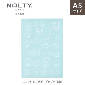 NOLTYm[gA5N[p192PjRVsR{iKNu`,N}N}RO},N}T|j[NCG0101,NCG0102NCG0103][M 9/20]